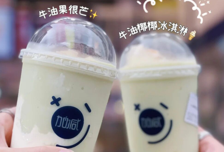 果博官网茶饮：现在开奶茶店简单吗？有什么困难？