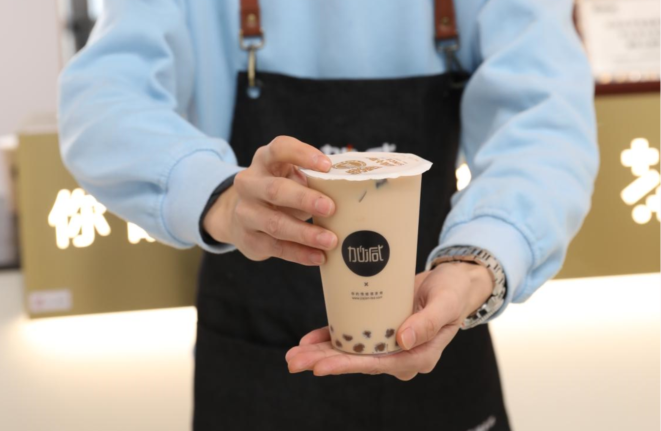 果博官网茶饮：奶茶店经营者应该如何利用五一假期