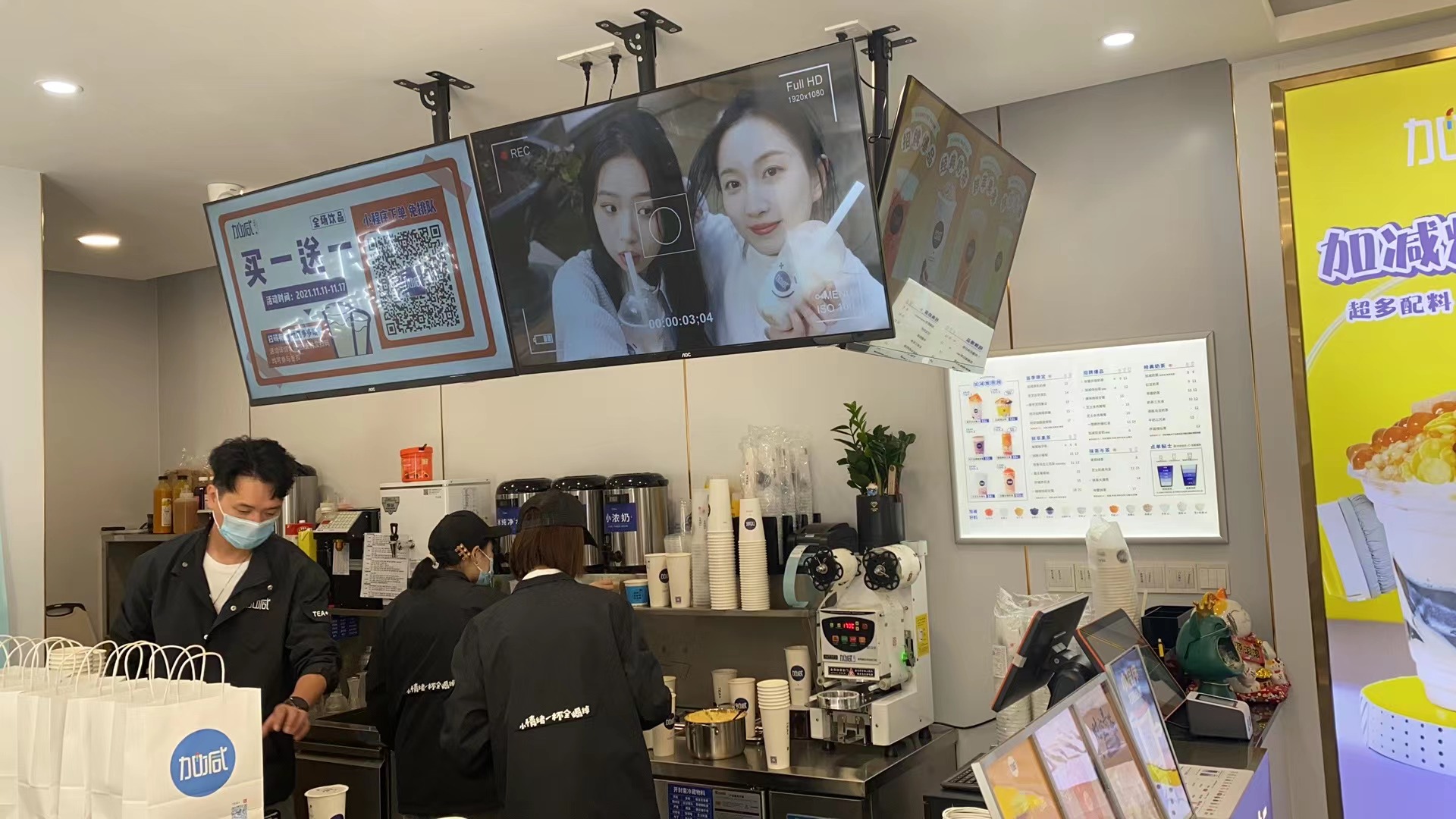 果博官网茶饮：开奶茶店之前需要做哪些准备工作