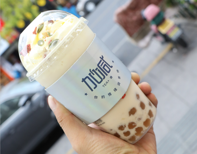 果博官网茶饮：选择奶茶加盟品牌可以考虑从三个方面入手