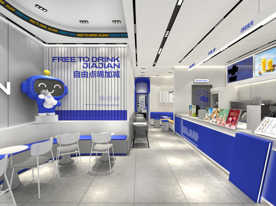 果博官网茶饮：2022加盟奶茶店应该注重哪些条件